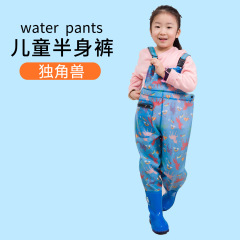 子供用レインパンツレインコートセット防水ズボン全身赤ちゃんワンピース雨靴水遊び子供用水服レインコートカバー回転