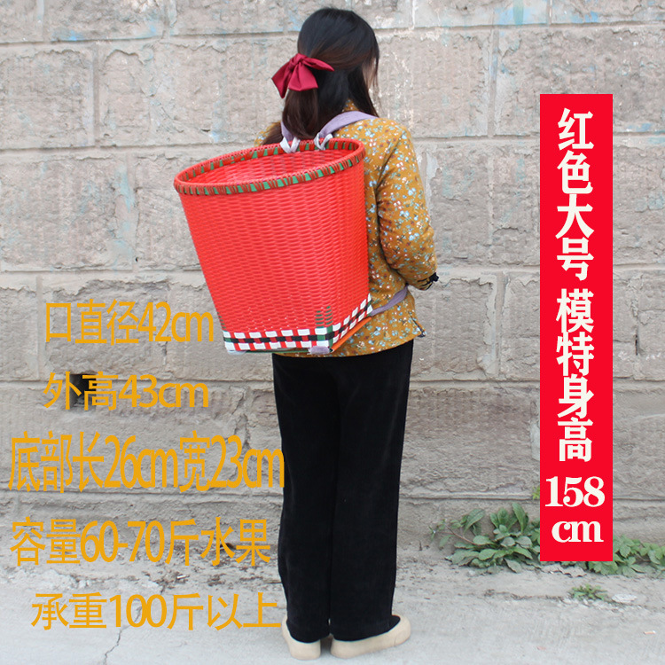 贵州塑料背篓双肩编织捡菌子大买菜农用道具背筐老式摘杨梅花背篓|undefined