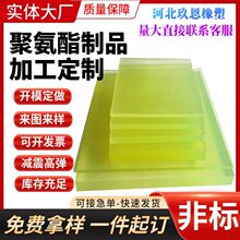 �۰����� �ӹ��p���z�|���ܶȾ��_�K�Ӻ�puţ����z�|������