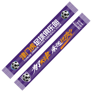 24�¿��г������T�����ԇ��������p��ӡˢ�ļ���������������ɫ