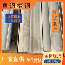 ��� ���B����Ļ�����ͲĬF؛ 䓽Y��8#10#���Fq235��\��߅���