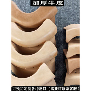 ̨������Ʒ������ڹսǴ���ţƤ�Ǻ�Ƥ�ړ��ɫƤ���ںڰ�ͨ�۲�