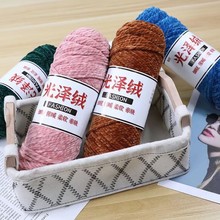 ���ɹ�ɽqѩ�᠖��z�q��ë���ֹ�diy��������ë���F�hᘹ���Ь