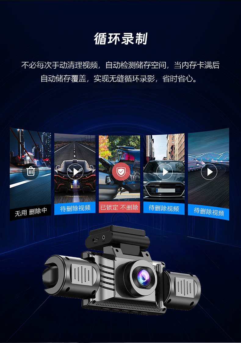 New Model Xc404 Four-Way Wifi Mobile Phone Connectivity 4-Lens High-Definition 1080P Driving Recorder