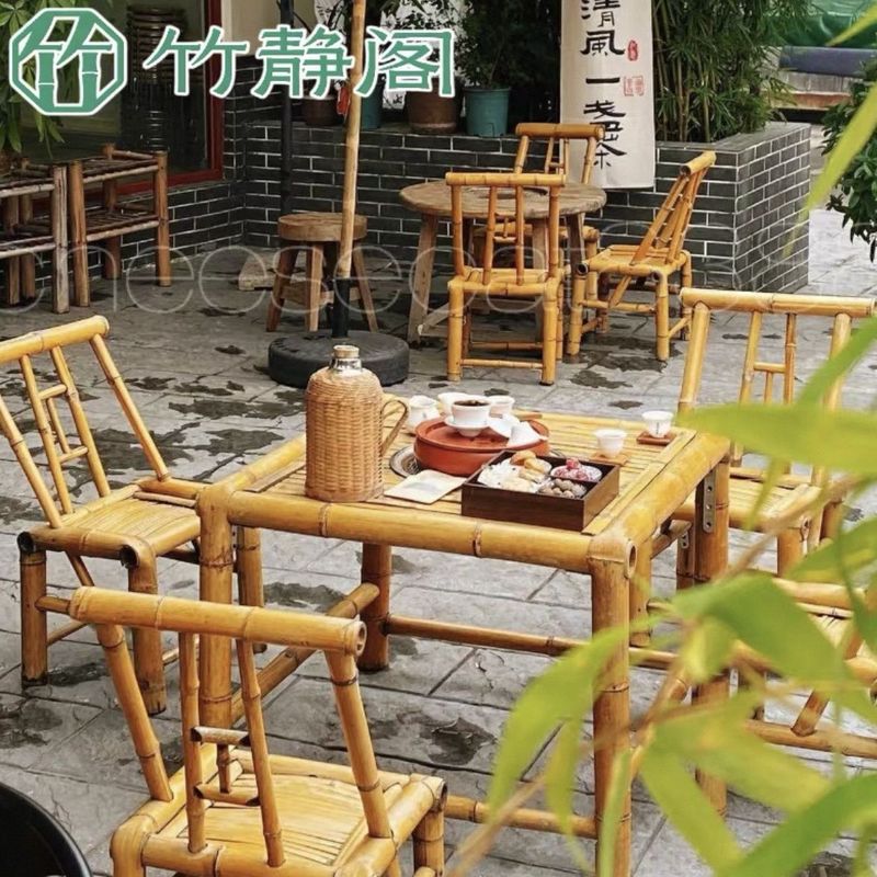 竹桌椅套装组合手工竹桌椅户外庭院茶桌茶几竹子桌椅老式竹桌竹椅|undefined