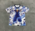 2526 Japan Special Edition 4