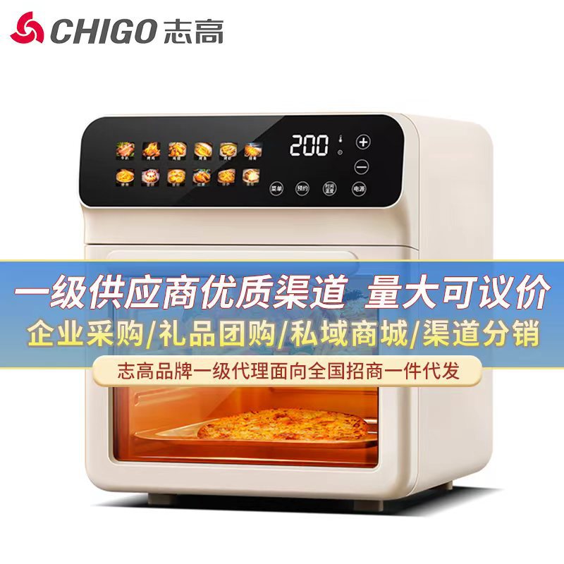 Chigo Air Fryer Visual Large-Capacity Multi-Function Touch Screen Electric Oven Household Fully Automatic Baking and Steaming All-In-One