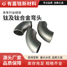 TA2.TA9TA10⁏��^45��90��⁏��^�����O�� �ܵ��B����⁹ܼ����^