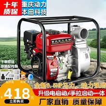 �ؑc�������͙Cˮ���r�ø߉��¿��ě_��늆��ӳ�ˮ�C�r��������