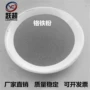 超细金属铬高纯度crfe铁粉
