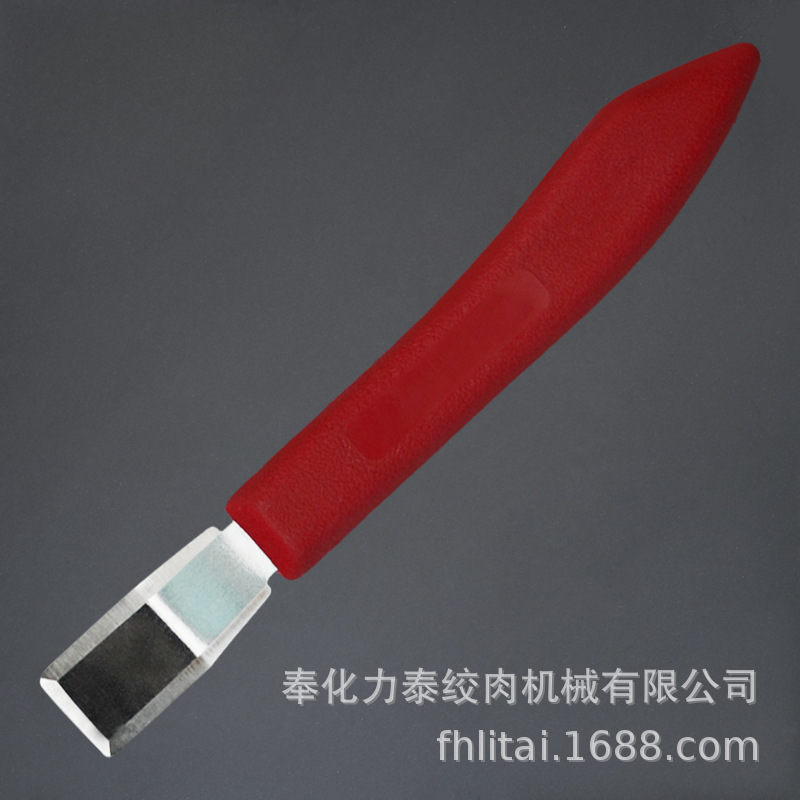 标签标贴黏胶刮铲清除刀铲LEBEL STICKER PEELERS REMOVERS