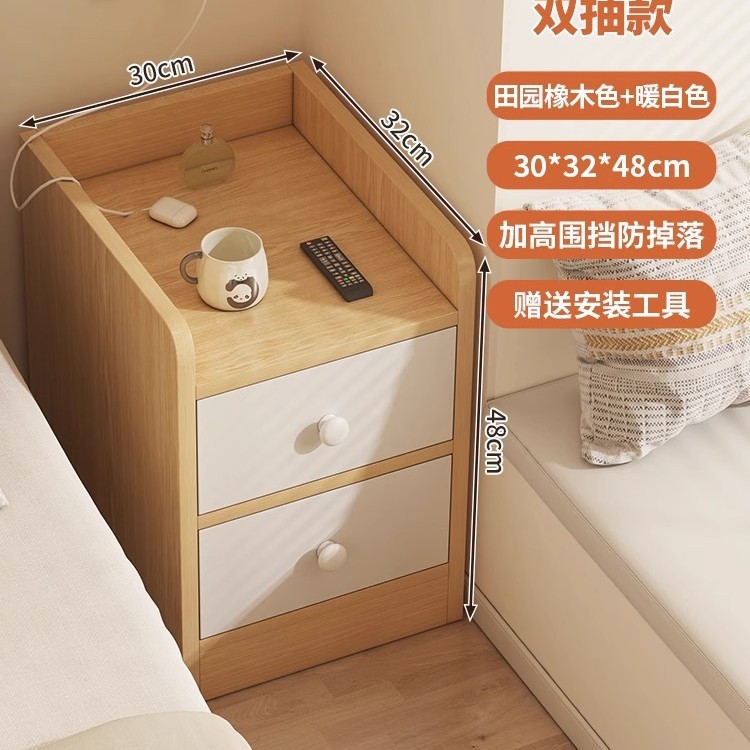 Mesita de noche, pequeño armario de almacenamiento y almacenamiento, dormitorio de una pieza, armario pequeño con clip extremadamente estrecho, mini estante simple