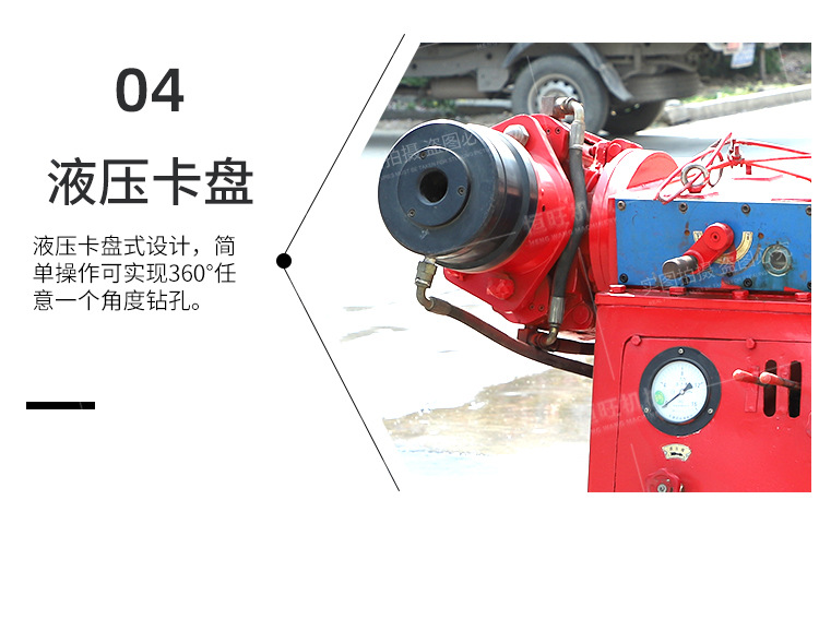 zlj坑道钻机详情750_08