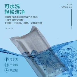 记忆枕;靠垫/抱枕;坐垫椅垫