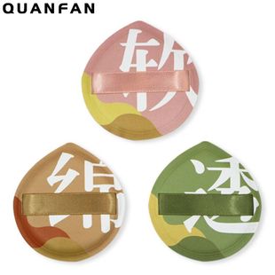 ���C���bXL�޻���100�ָɝ�������Ƶ�Һ���ɢ�ۚ�|�ۓ仯�y��