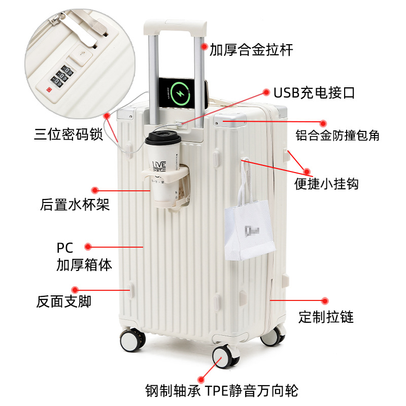 26-inch trolley case ventas directas de fábrica 28-inch gran capacidad mujer estudiante equipaje hombres multi-funcional viaje contraseña equipaje