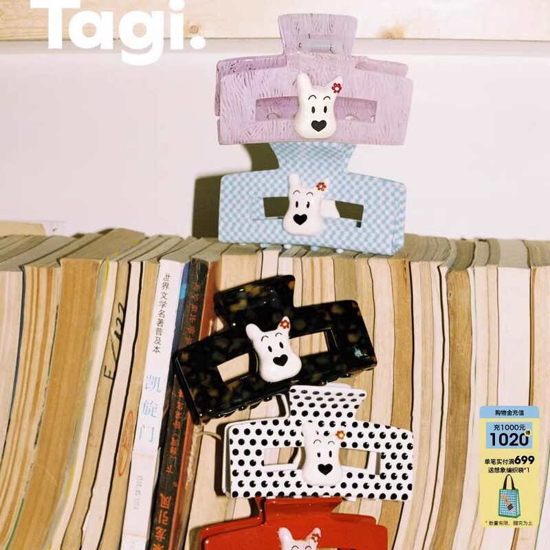 Tagi.《哈哈》小狗方形亚克力镂空抓夹无痕鲨鱼夹可爱发抓发饰女|undefined