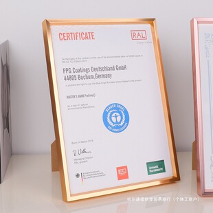 Honor Authorized Patent Certificate Frame Table A4 Graduation Certificate Photo Frame Wall Hanging Frame A3 Business License Frame Frame