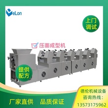 DL-260����ը����ը����������O�� ȫ�׷�����ӹ��Cе��ˮ��