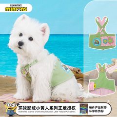 ミニオンズ ミニオンズ 犬服 オールシーズン 2025 新しいデニムスカート 猫サスペンダースカート 夏