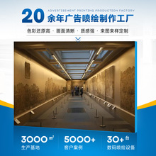 UV���LЧ���Ļ��������岩���^չ�[��������I�����OӋ�����Ļ�