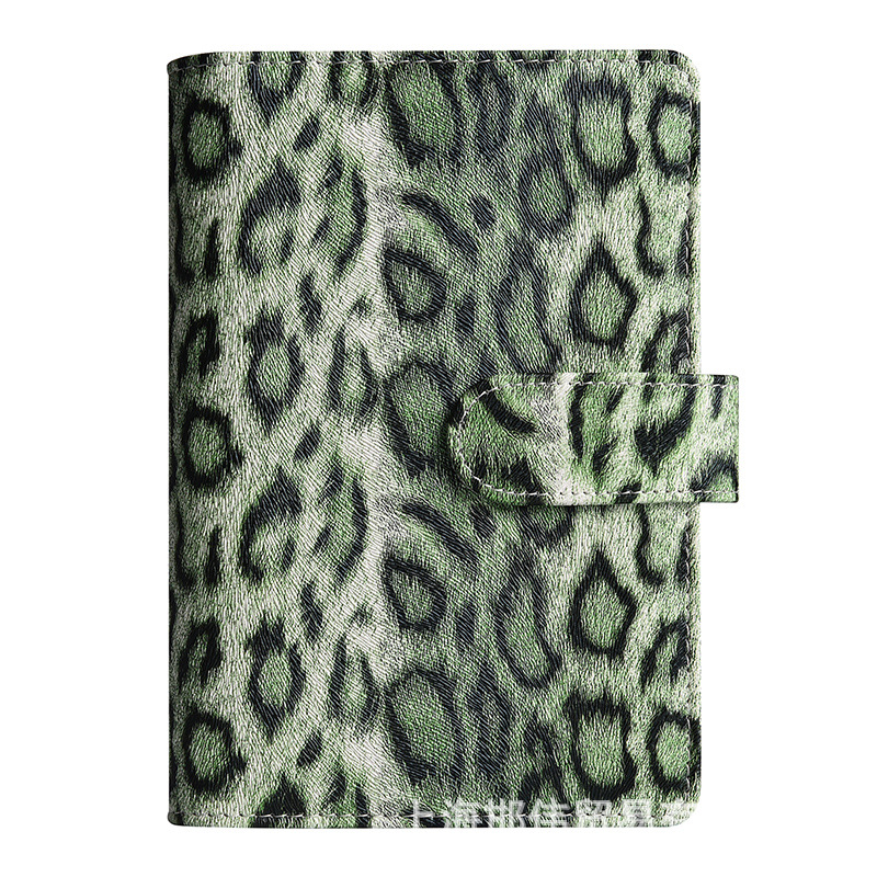 레오파드 그린(싱글 쉘)