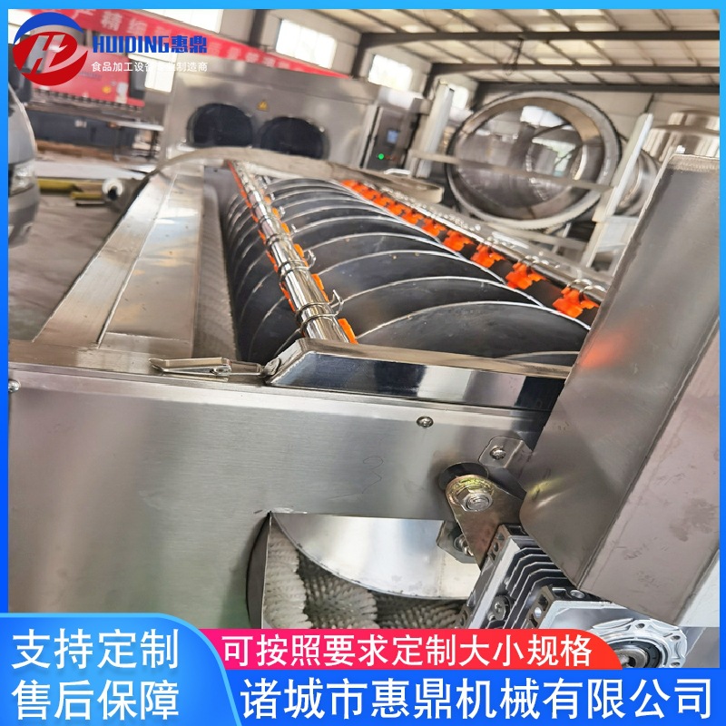 供应自动螺旋毛辊清洗机 连续式萝卜清洗机  土豆去皮清洗机