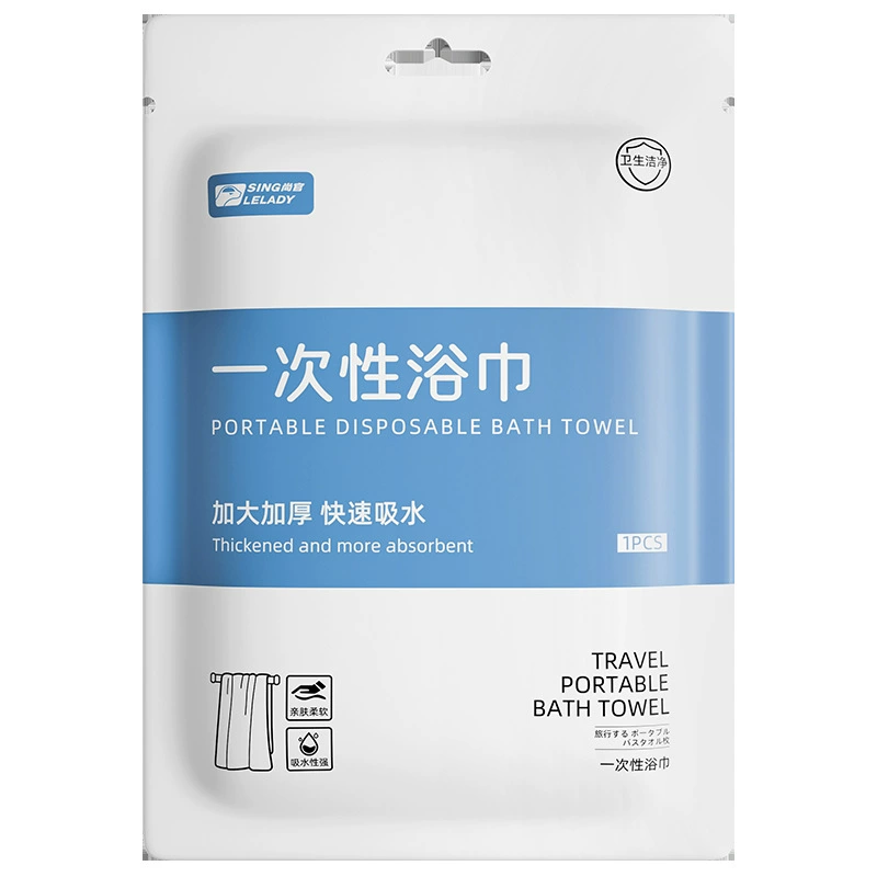 disposable bath towel for traveling, pack, pocket flask for hotel, set for face washing, wet wipes, increased thickness