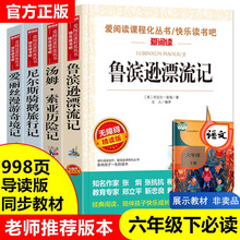 ���꼉�Կ옷�x����С�W���n����x�������z �᠖˹�T�Z����ӛ