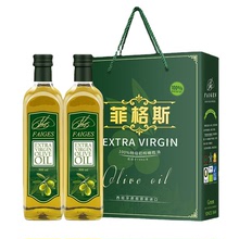 500ml*2瓶包郵 西班牙原裝進口特級初榨橄欖油批發食用油禮盒裝
