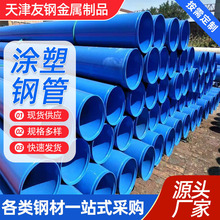 �T��䓹܃���h����ĩ�ͺϹܟ�������䓹���|���o�ܴ���䓹�