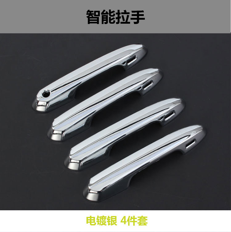 Suitable for 23 models of Toyota Land Cruiser LC300, smart handle, blade door bowl, car door handle modification
