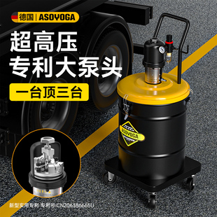 J8 High Pressure Grease Manual Truck Small Oil Pump Grease Machine Pneumatic Grease Gun Fully Automatic G3