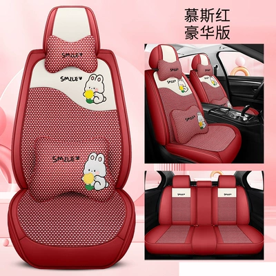 Fully Enclosed Seat Covers, Leather Car – Four Seasons Pad - mousse-red-deluxe-edition-1