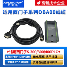 �������T��S7-300 ������| 6GK1571-0BA00-0AA0/ USB-MPI+������