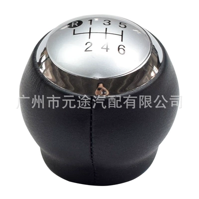 Cover Cover Gear Head, Cab and accessories - sk-toyota85-silver-cover-6-speed-head