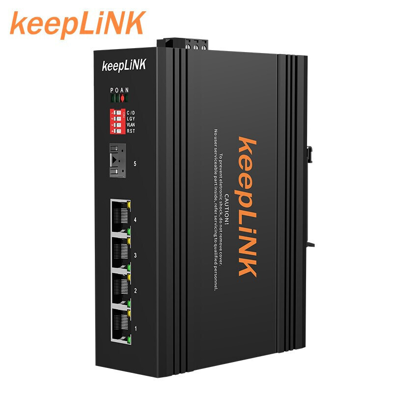 keepLINK 百兆1光4电带 poe工业交换机光纤收发器光电转换器SFP接