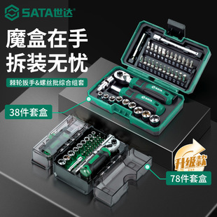 ���_���b��݆�ݽz��������Ͳ���^�M�Ϲ���С�wһ��6.3mmȫ�׽M��