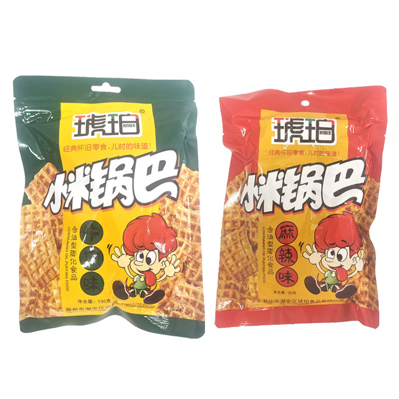 琥珀小米锅巴90g135g麻辣牛肉味儿时小吃休闲办公室零嘴小吃批发|undefined