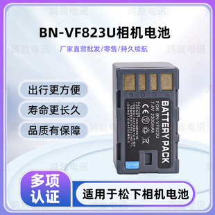 �m���JVC GZ-HM400 1 150 MG530 555 730 880 830 BN-VF823늳�