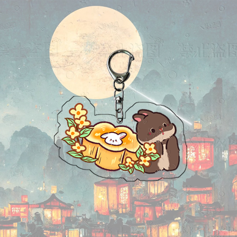 中秋節アニメアクリルキーホルダーかわいいウサギ月餅団欒祝日プレゼント飾りペンダント卸売り|undefined
