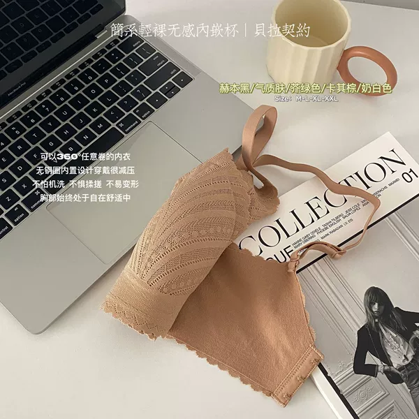 Khaki brown