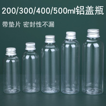 150 300 500mlXwƿ С͸LƷԇ÷bҺwƿ