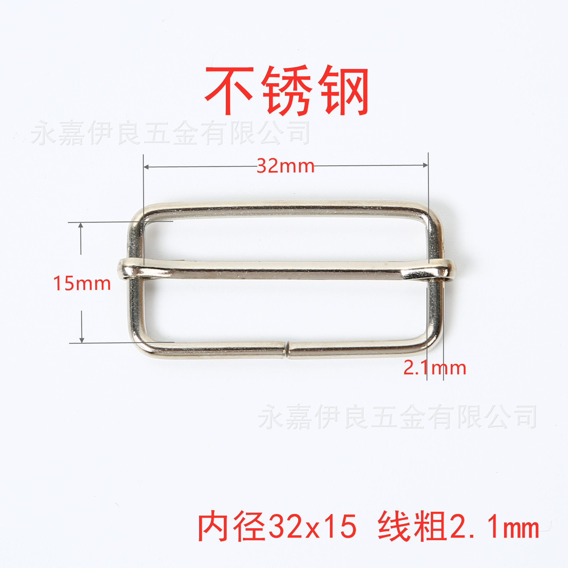 Venta directa de fábrica de hebillas metálicas en forma de D en stock, hebillas ajustables de acero inoxidable, nuevas hebillas de tracción, hebillas de tres niveles de cobre, hebillas de alambre de hierro. image 136