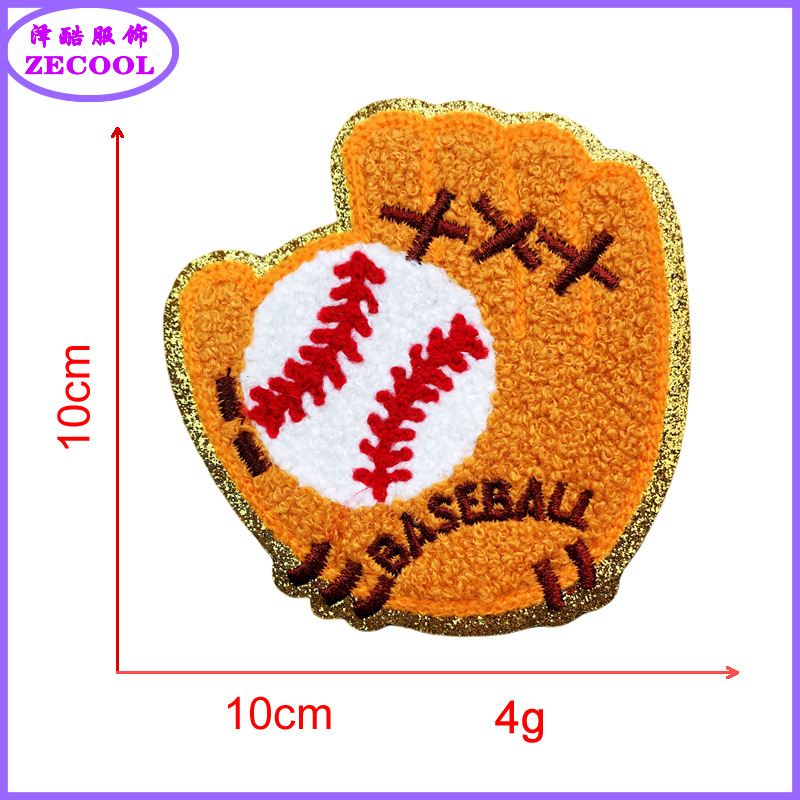 그릿 바닥 * 흰색 * 야구 장갑 * 높은 10.5cm * 수건 자수