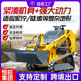 钻探机;桩工机械;挖掘机械