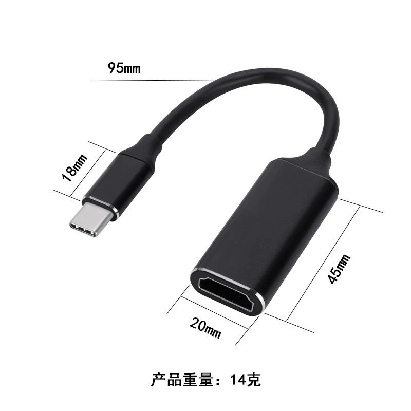 Металлический корпус высокого блеска type-c to hdmi адаптер кабель 4K высокоразрешающий конвертер мобильного телефона компьютер большой экран переходной кабель