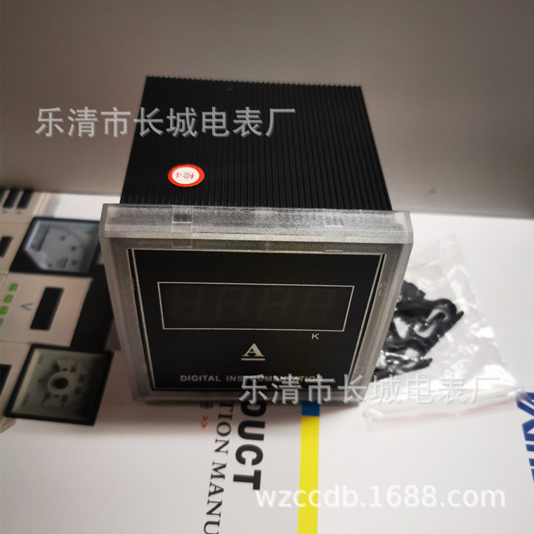 长城电表厂 SX6L 750A 75mv 供电AC220V  数显电测仪表 1.0级