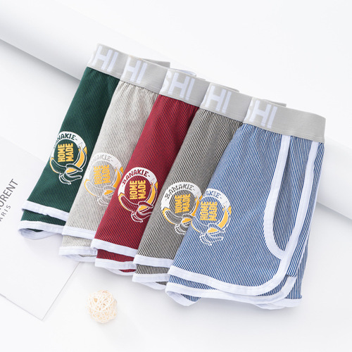 Men's boxer briefs, pure cotton, loose and breathable Arrow pants, striped sports summer boys' boxer briefs with four-corner print