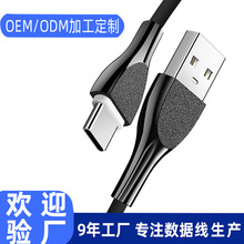 V8��׿��늾��Q�y�m���A���֙C�������羳USB�����扺�yָӡ����